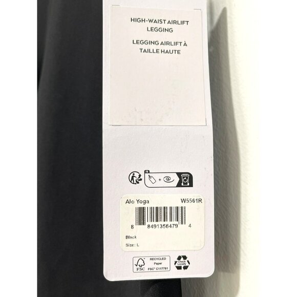 Alo High Waist Airlift Black Full Length Leggings NWT Size Large - Picture 5 of 9